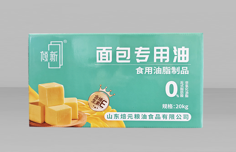傾新面包專用油