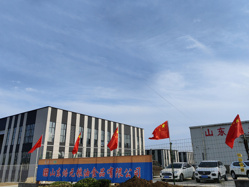 企業風采