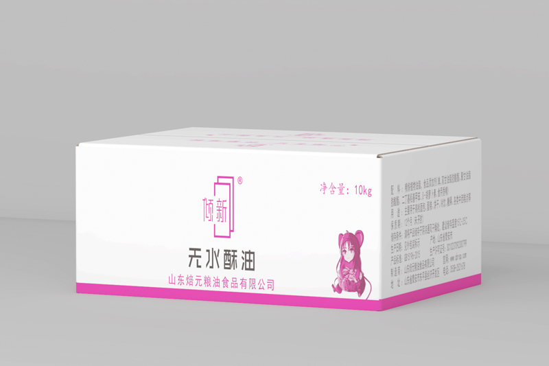傾新 無水酥油