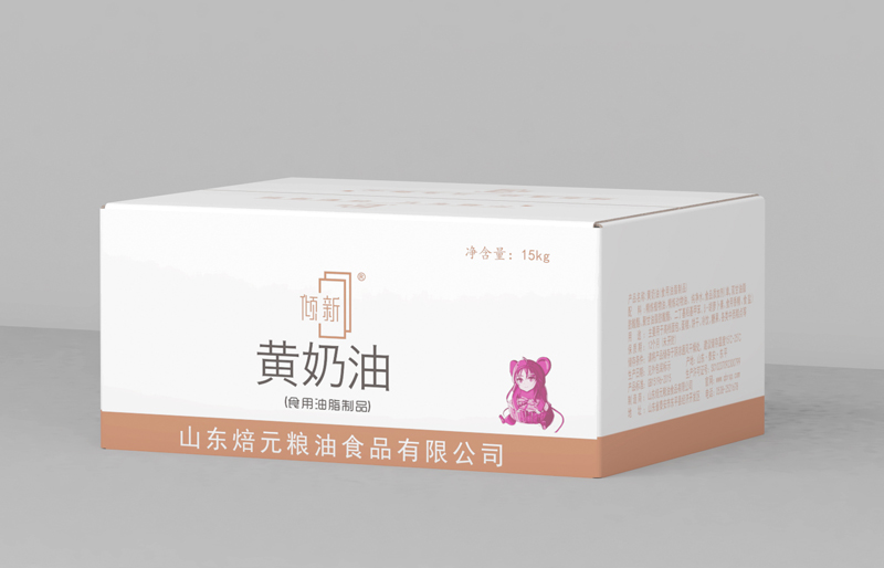 傾新 黃奶油