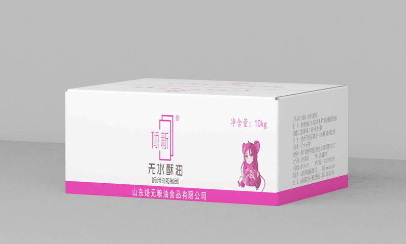 傾新 無水酥油