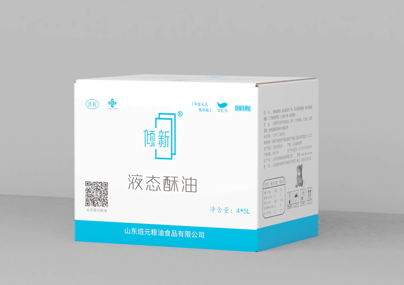 傾新 液態酥油